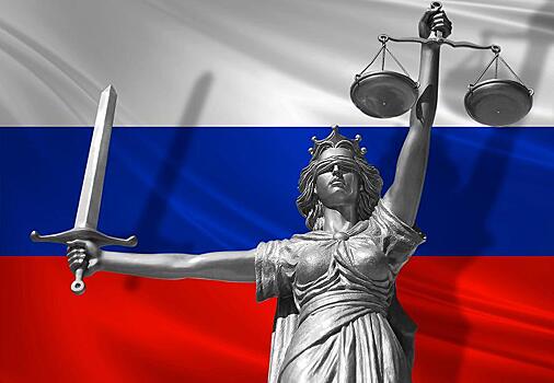 Прокуратура захотела стрясти с российского экс-прокурора активы на 750 млн рублей
