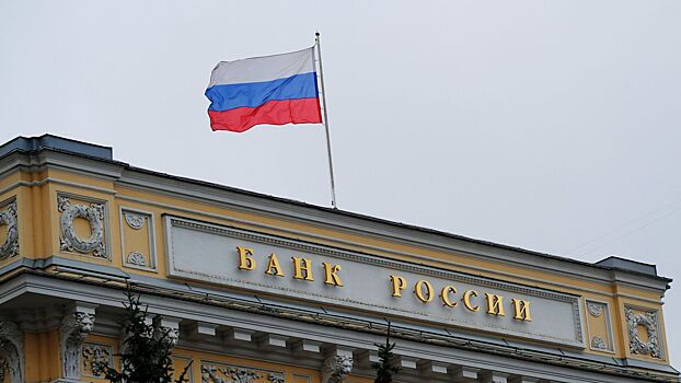 ЦБ повысил курс доллара на 20 августа до 89,54 рубля