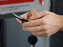 Forbes: Минцифры разработает сервис для сбора геотреков россиян