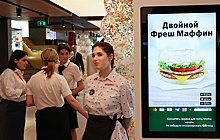 Доля оборота McDonald's в московском фастфуде до закрытия превышала 50%
