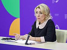 Захарова понадеялась на снижение зависимости ООН от США