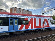 Расписание поездов на Савеловском и Белорусском направлениях МЦД-1 изменится летом