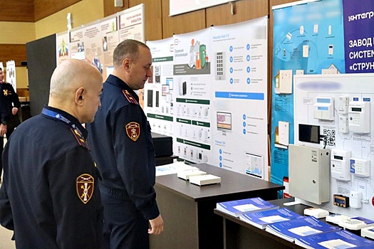 Во Владивостоке Росгвардия представила новые технологии в области безопасности