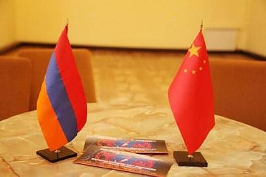 Армения готовится к отмене виз с Китаем