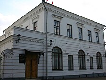 Топ самых богатых: доходы депутатов Костромской областной Думы