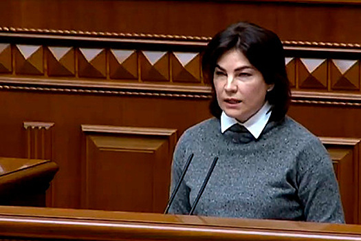 Генпрокурор Украины высказалась о «белорусском следе» в убийстве Шеремета