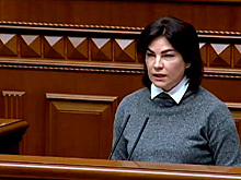 Генпрокурор Украины высказалась о «белорусском следе» в убийстве Шеремета