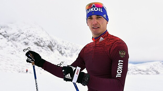 Лыжник Белов не выступит на этапе Кубка мира в Канаде из-за болезни