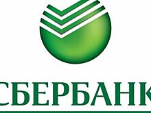 Сбербанк приобрел гособлигации Тамбовской области