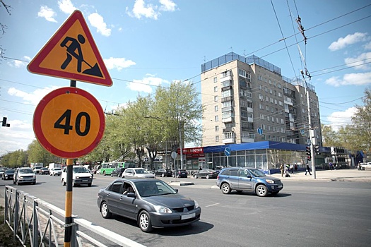 На проспекте Дзержинского в Новосибирске отремонтируют километровый участок