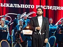 В Москве стартует Международный конкурс вокалистов имени Муслима Магомаева