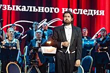 В Москве стартует Международный конкурс вокалистов имени Муслима Магомаева