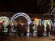 Россия не распалась, что теперь? Прогнозы от "теневого ЦРУ"