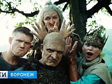 В Воронеже с началом каникул вырос ажиотаж вокруг сказочного фентези о богатырях