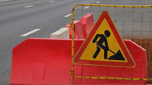 Правительство России выделит около 15 миллиардов рублей на ремонт дорог
