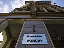 Улюкаев заявил о невозможности сбить цену на госпакет «Башнефти»