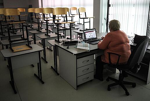 В школах Москвы отменили ноябрьские каникулы