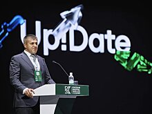 Более 800 ИТ-специалистов России приняли участие в конференции Up!Date от "БАРС Груп"