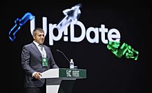 Более 800 ИТ-специалистов России приняли участие в конференции Up!Date от "БАРС Груп"