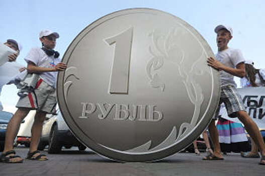 Составлен рейтинг регионов с самыми высокими зарплатами