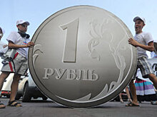 Составлен рейтинг регионов с самыми высокими зарплатами