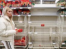 Россияне в панике сметают продовольствие в ожидании дефицита