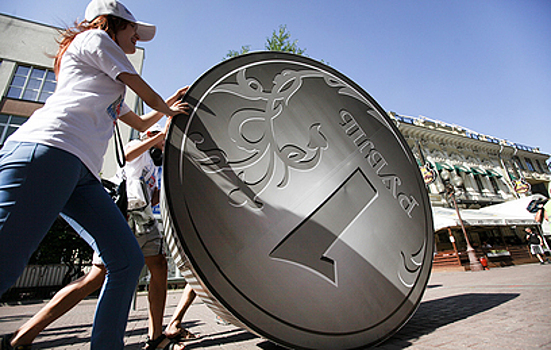 "Монетная неделя" по обмену монет на банкноты началась в России