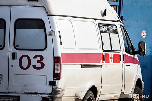 Новошахтинский завод оштрафовали за несчастный случай с рабочим на производстве