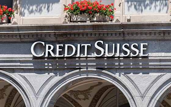 Credit Suisse отрицает обслуживание счетов тысяч нацистов в Аргентине