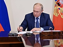 Путин назначил нового посла России в ЮАР