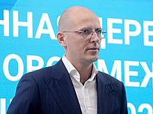 Минпромторг подтвердил задержание директора департамента Кузнецова