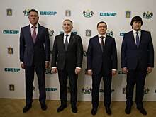 ​Тюменские власти и «Сибур» займутся развитием Тобольска