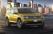 Объявлены цены внедорожника Volkswagen Atlas