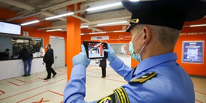 В Москве начнутся проверки соблюдения режима дистанционной работы