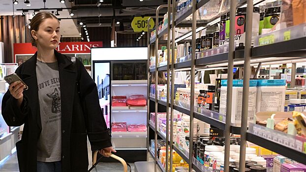 «Золотое яблоко» планирует открыть свой косметический завод в России