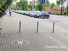 Платные парковки в центре Ижевска появятся к концу года