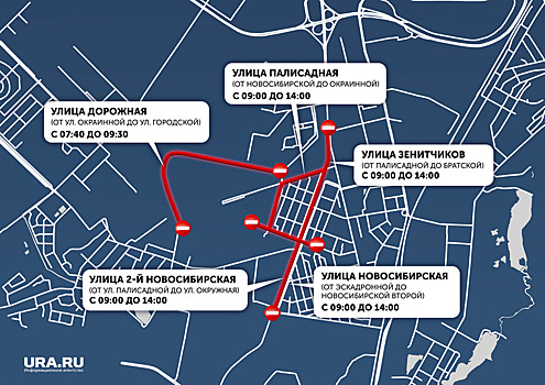 В Екатеринбурге ради парада изменили автобусные маршруты. Карта