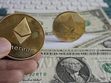 Стоимость Ethereum превысила $4,7 тыс.