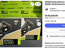 Перекупщики успешно перепродают RTX 5090 в 3 раза дороже цены, которую установила сама NVIDIA