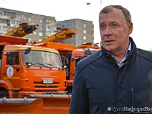 Мэр Екатеринбурга пообещал поднять зарплату коммунальщикам, ответственным за дороги