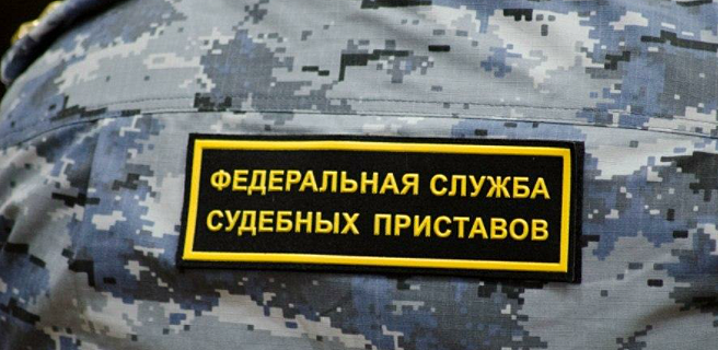 Осужденную экс-чиновницу мэрии Саратова лишили «Lexus»