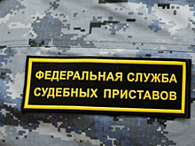 Осужденную экс-чиновницу мэрии Саратова лишили «Lexus»