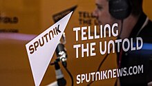 Делегация Саудовской Аравии отметила успешную работу Sputnik и RT