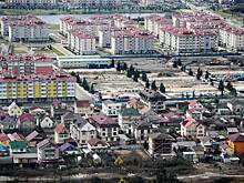 Цены на жилье в Сочи и Москве сравнили