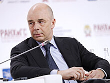 Распределение обязанностей между заместителями Председателя Правительства