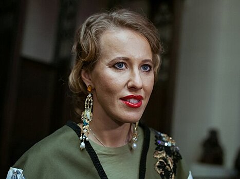 Собчак высказалась об участии в президентских выборах 2024 года