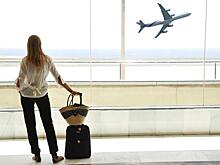 Уменьшить расходы на отпуск? «Байкал–сервис» подскажет, как