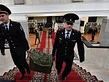 Госдума приняла во II чтении проект федерального бюджета на 2018-2020 годы