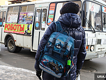 В Березовском найден пропавший ранее 13-летний подросток с рыжими волосами