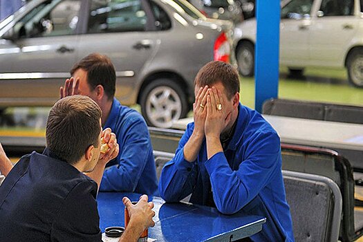 Сокращение штата обошлось «АвтоВАЗу» в полмиллиарда рублей